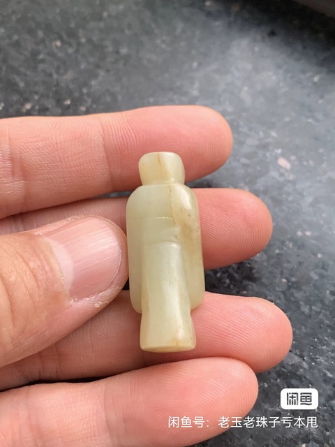 古玩雜項(xiàng)玉真品鑒賞圖
