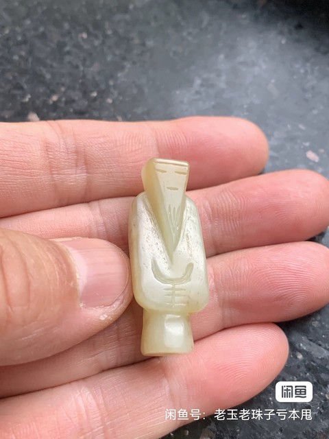 古玩雜項(xiàng)玉真品鑒賞圖