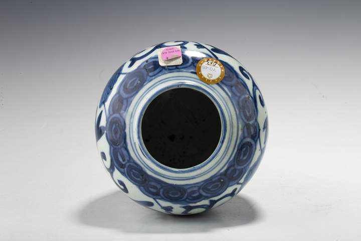 古玩陶瓷明晚·青花獅穿牡丹紋罐拍賣,當(dāng)前價(jià)格596元