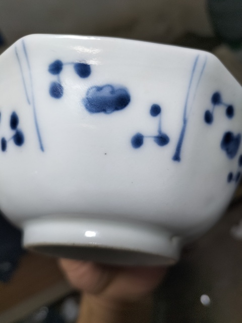 古玩陶瓷青花礬紅描金花卉八方碗（日本）真品鑒賞圖