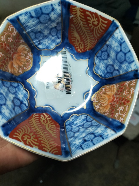 古玩陶瓷青花礬紅描金花卉八方碗（日本）真品鑒賞圖