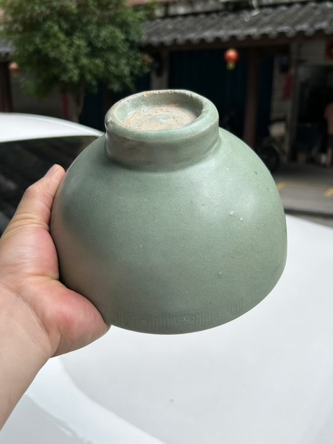 古玩陶瓷龍拳模印八仙紋大碗真品鑒賞圖