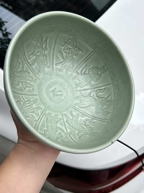 古玩陶瓷龍拳模印八仙紋大碗真品鑒賞圖