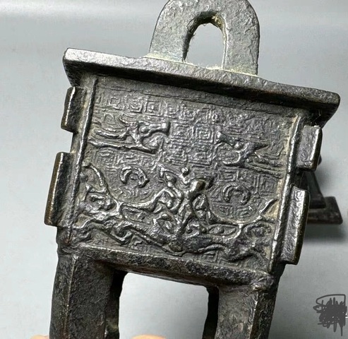 古玩雜項爐真品鑒賞圖