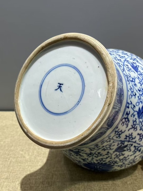 古玩陶瓷天字罐真品鑒賞圖