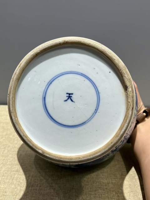 古玩陶瓷天字罐真品鑒賞圖