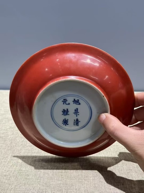 古玩陶瓷花鳥紋盤真品鑒賞圖