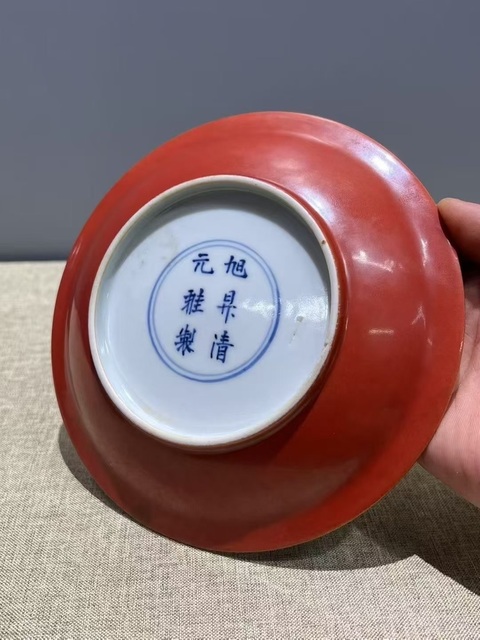 古玩陶瓷花鳥紋盤真品鑒賞圖