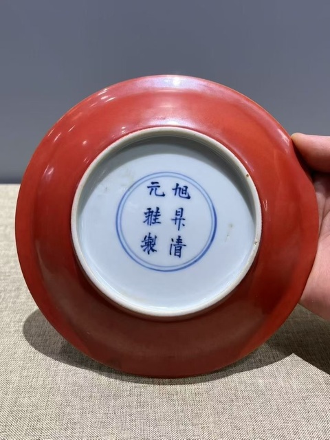 古玩陶瓷花鳥紋盤真品鑒賞圖