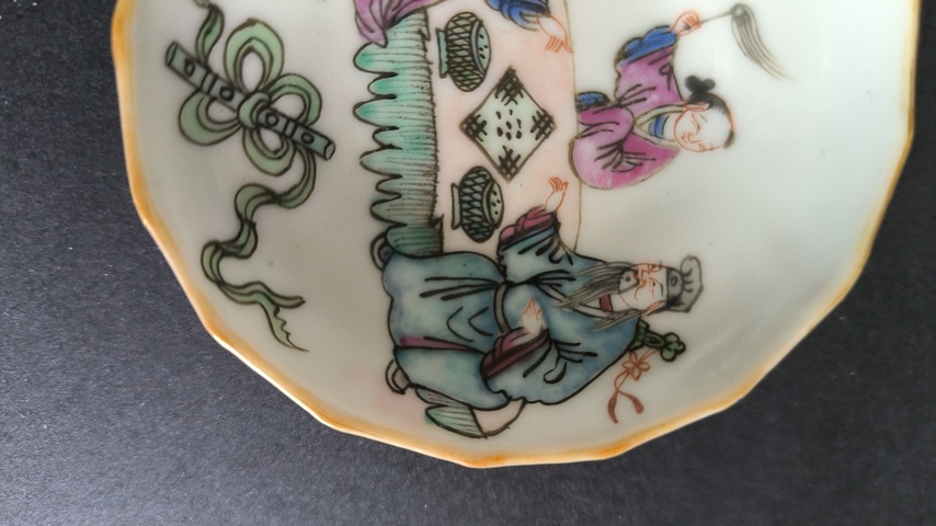 古玩陶瓷八仙圖粉彩盤(pán)真品鑒賞圖