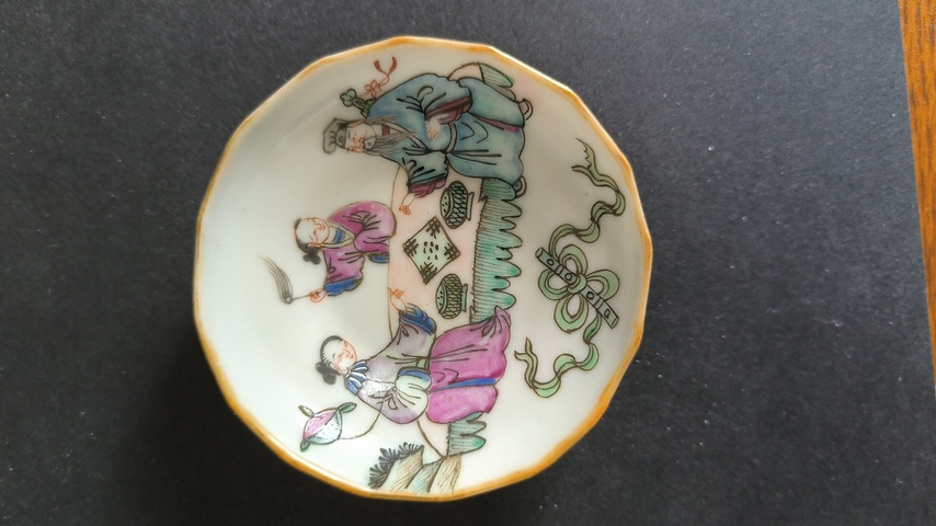 古玩陶瓷八仙圖粉彩盤(pán)真品鑒賞圖