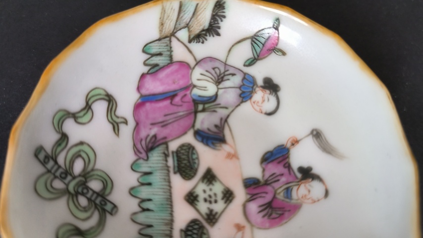 古玩陶瓷八仙圖粉彩盤(pán)真品鑒賞圖