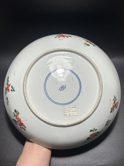 古玩陶瓷清康熙·精品“滿工細路”五彩花神紋深腹大盤拍賣，當前價格4600元