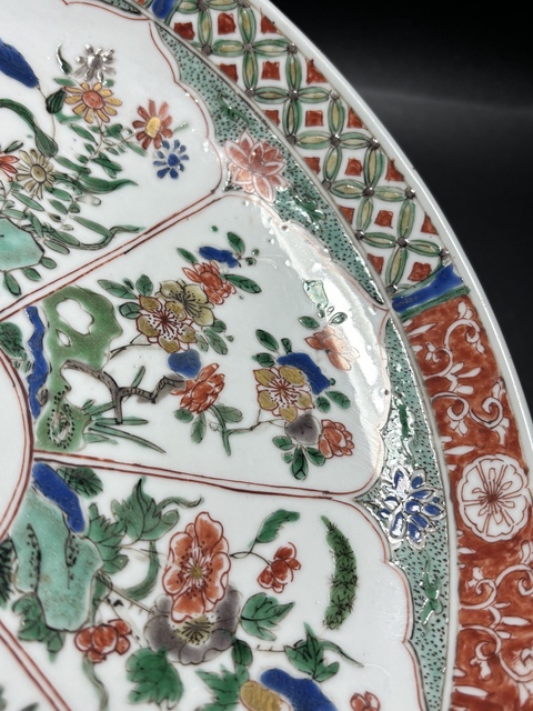 古玩陶瓷清康熙·精品“滿工細路”五彩花神紋深腹大盤拍賣，當前價格4600元