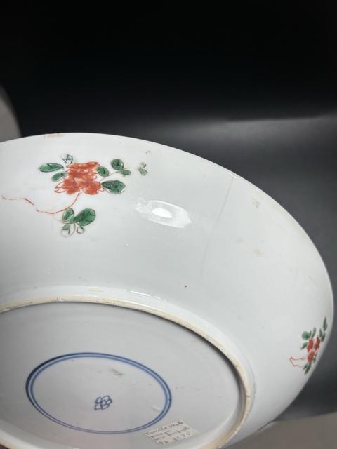 古玩陶瓷清康熙·精品“滿工細路”五彩花神紋深腹大盤拍賣，當前價格4600元
