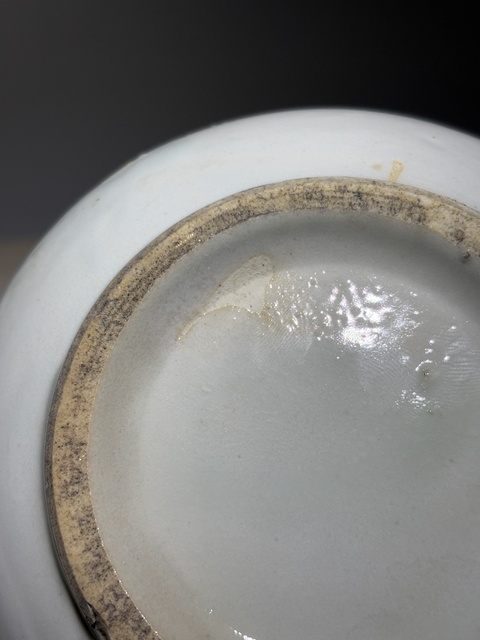 古玩陶瓷白釉缽式爐真品鑒賞圖
