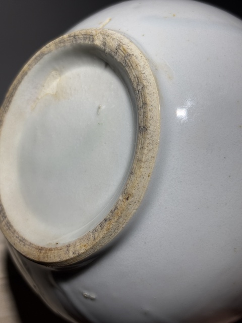 古玩陶瓷白釉缽式爐真品鑒賞圖
