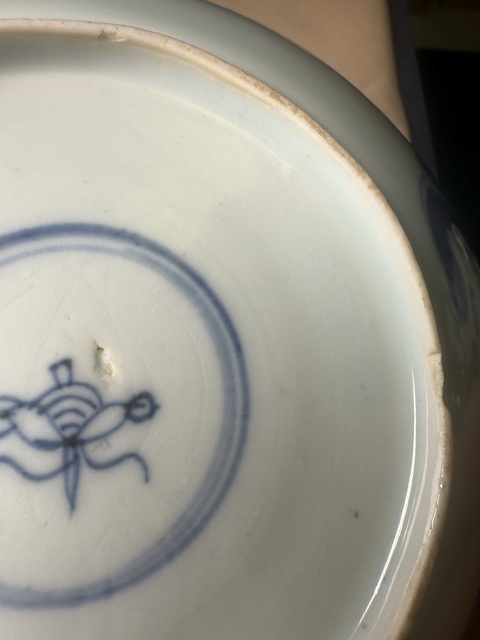 古玩陶瓷過墻龍紋青花盤真品鑒賞圖