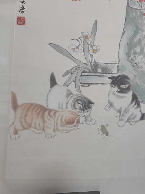 古玩字畫曹克家貓趣圖拍賣，當前價格5999元