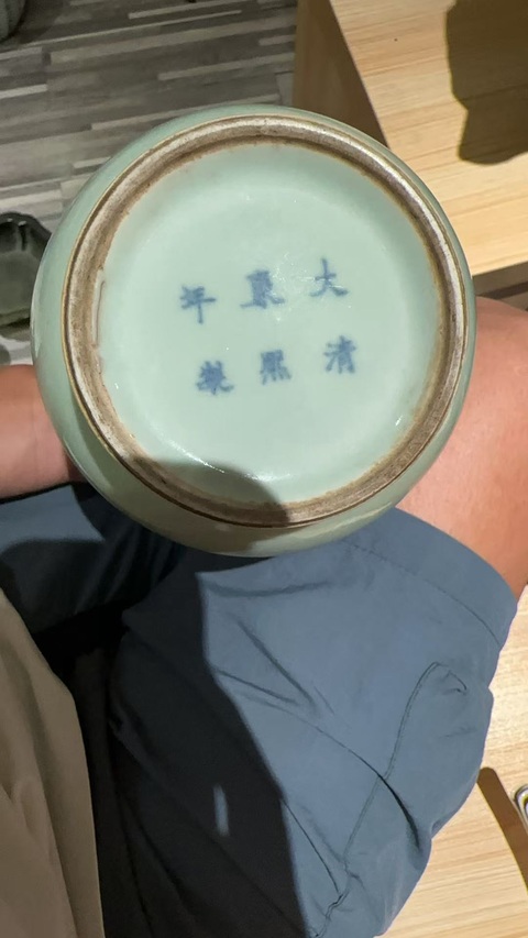 古玩陶瓷民國 青釉瓶真品鑒賞圖