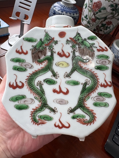 古玩陶瓷龍紋五彩茶葉罐真品鑒賞圖