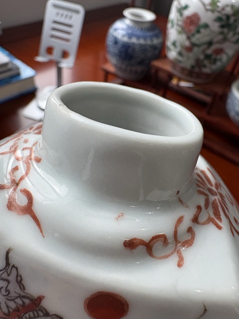古玩陶瓷龍紋五彩茶葉罐真品鑒賞圖