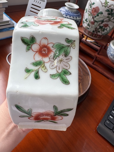 古玩陶瓷龍紋五彩茶葉罐真品鑒賞圖