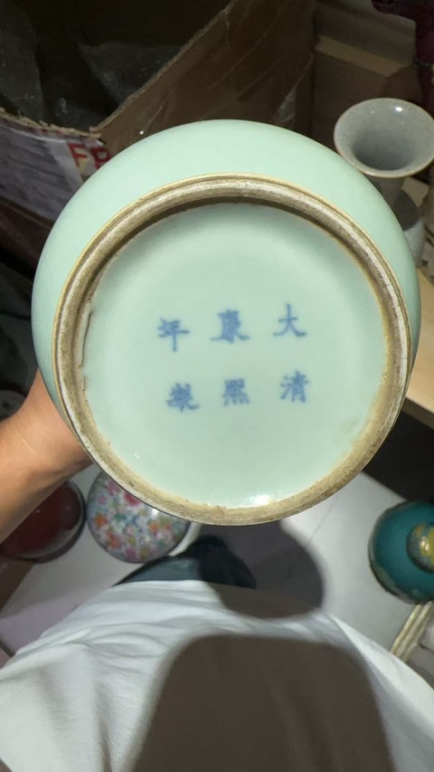 古玩陶瓷民國 青釉瓶真品鑒賞圖