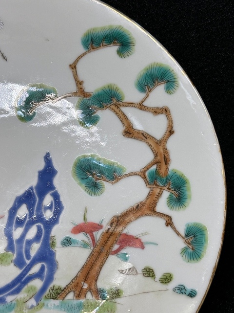 古玩陶瓷福祿壽粉彩盤真品鑒賞圖
