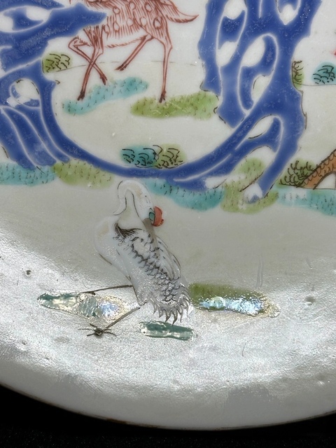 古玩陶瓷福祿壽粉彩盤真品鑒賞圖