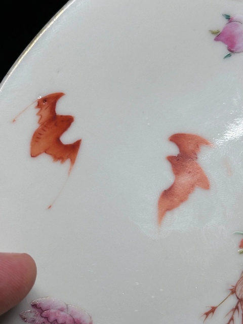 古玩陶瓷福祿壽粉彩盤真品鑒賞圖
