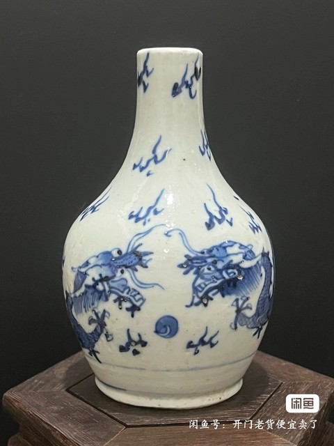 古玩陶瓷青花雙龍戲珠紋天球瓶真品鑒賞圖
