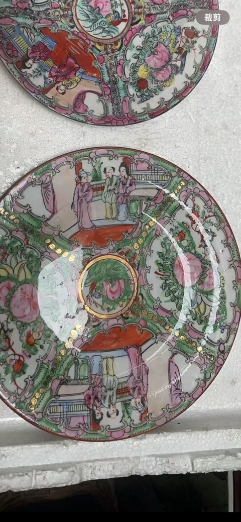 古玩陶瓷人物花鳥蝶紋廣彩盤真品鑒賞圖