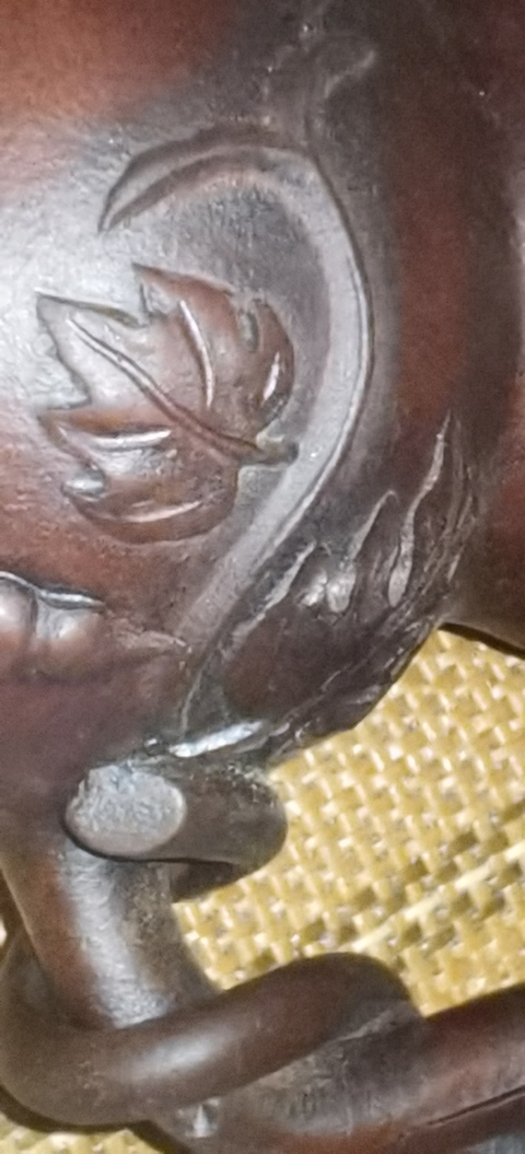 古玩陶瓷葫蘆型倒流壺真品鑒賞圖