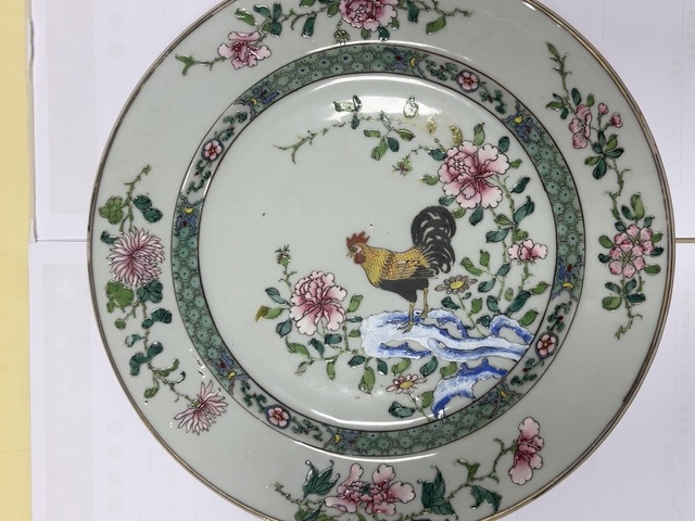 古玩陶瓷富貴大吉圖粉彩盤真品鑒賞圖