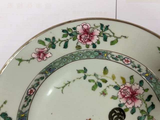 古玩陶瓷富貴大吉圖粉彩盤真品鑒賞圖