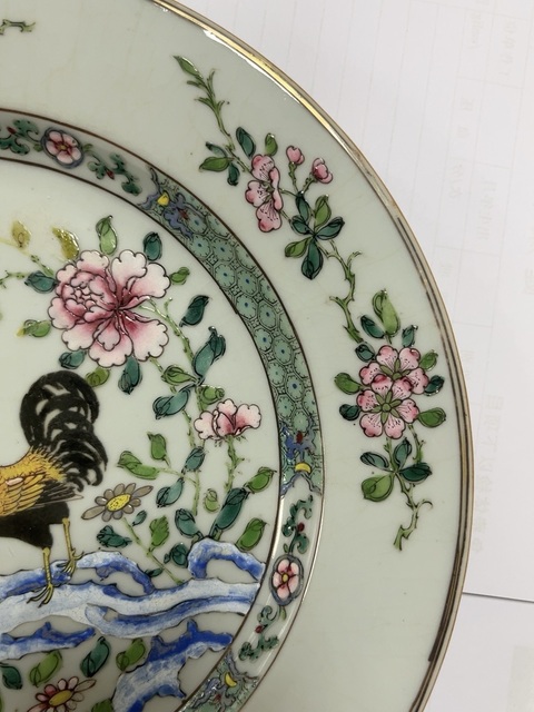 古玩陶瓷富貴大吉圖粉彩盤真品鑒賞圖