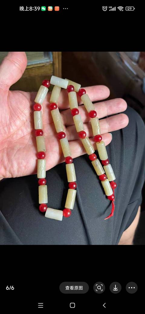 古玩玉器和田玉管珠真品鑒賞圖
