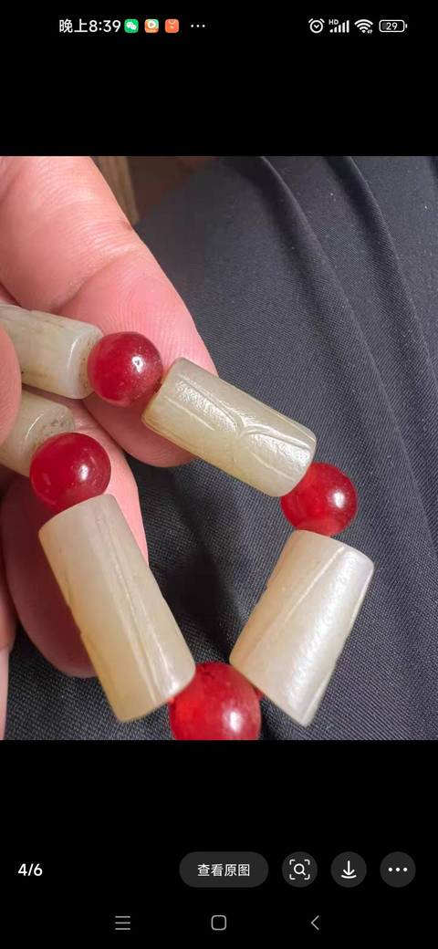 古玩玉器和田玉管珠真品鑒賞圖