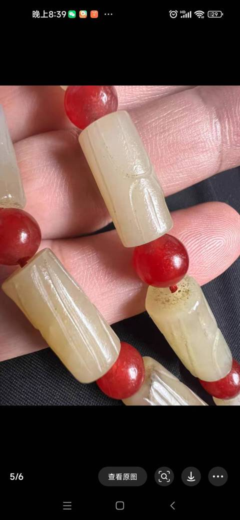 古玩玉器和田玉管珠真品鑒賞圖