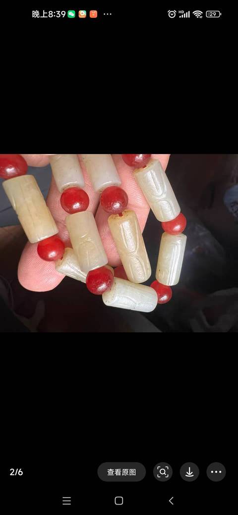 古玩玉器和田玉管珠真品鑒賞圖