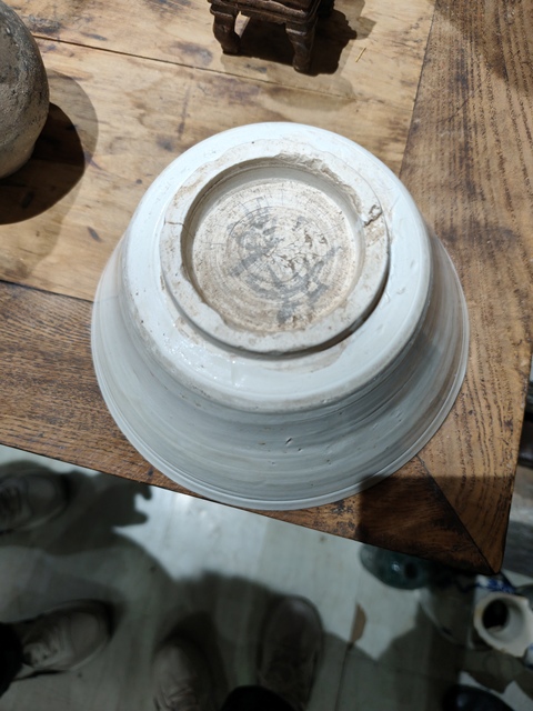 古玩陶瓷宋金磁州窯白釉大碗真品鑒賞圖