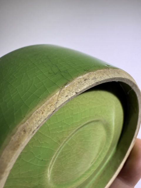 古玩陶瓷綠哥釉水洗拍賣(mài)，當(dāng)前價(jià)格2000元