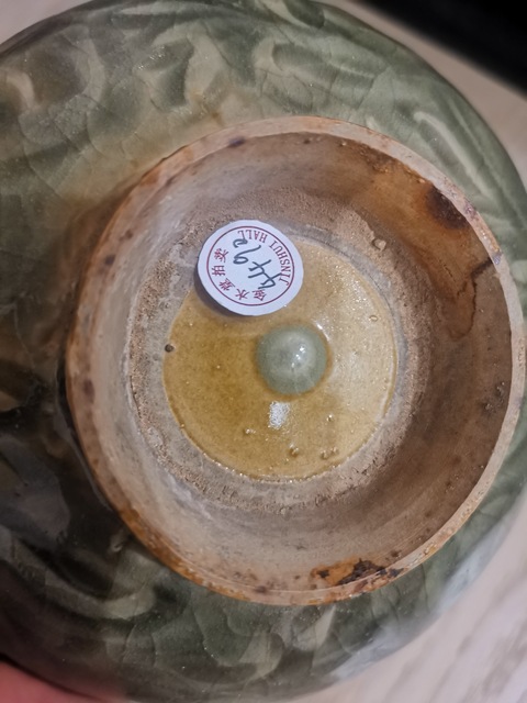 古玩陶瓷宋代耀州窯刻花缽真品鑒賞圖