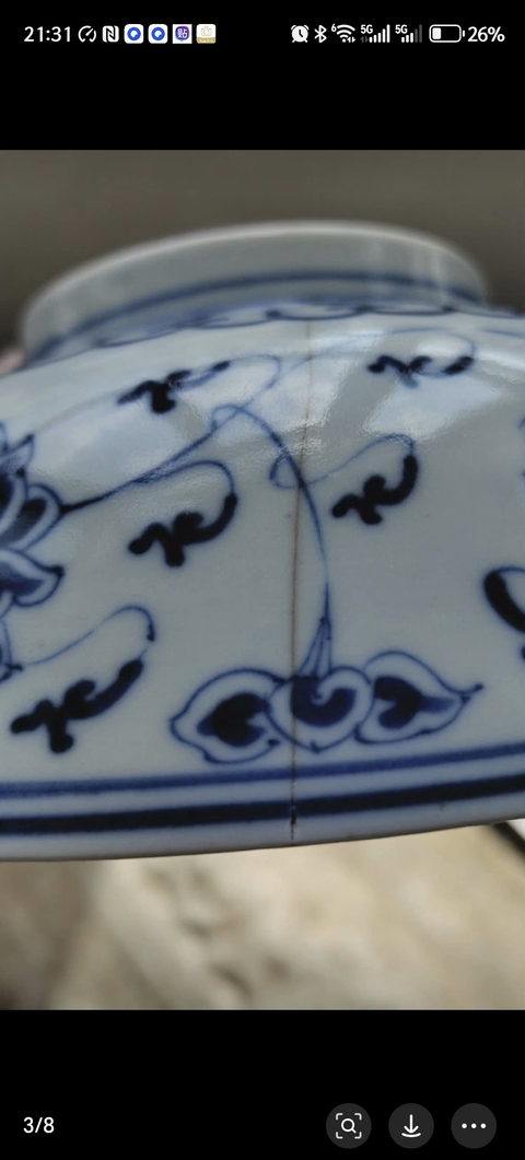 古玩陶瓷花卉紋青花碗真品鑒賞圖
