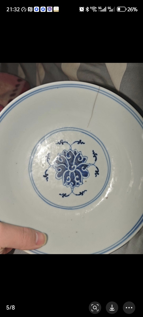 古玩陶瓷花卉紋青花碗真品鑒賞圖