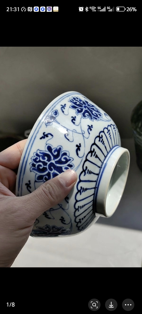 古玩陶瓷花卉紋青花碗真品鑒賞圖