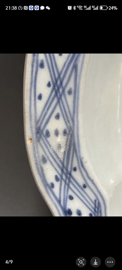 古玩陶瓷花卉紋青花盤真品鑒賞圖