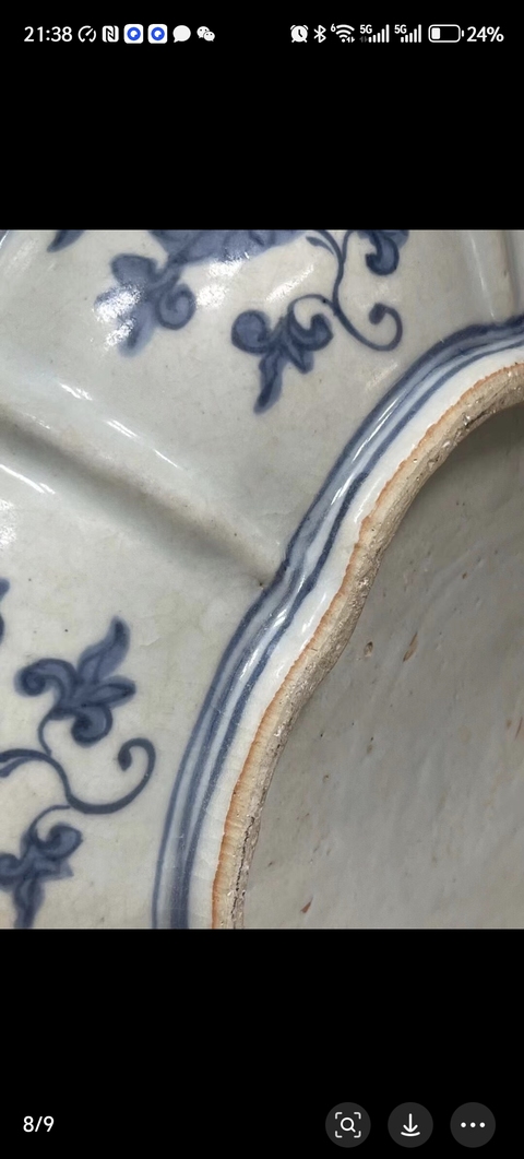 古玩陶瓷花卉紋青花盤真品鑒賞圖