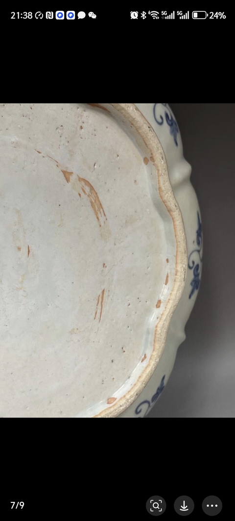 古玩陶瓷花卉紋青花盤真品鑒賞圖